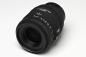 Preview: Sigma 70mm 2,8 Macro 1:1 DG AF Nikon F-Mount  -Gebrauchtartikel-